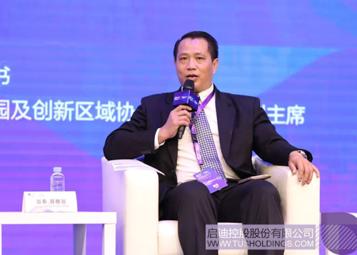 日韩人妻鲁交色情精品视频