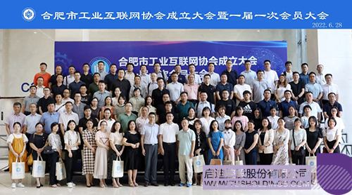 1656503988869047.jpg 微信图片_20220629195311c.jpg