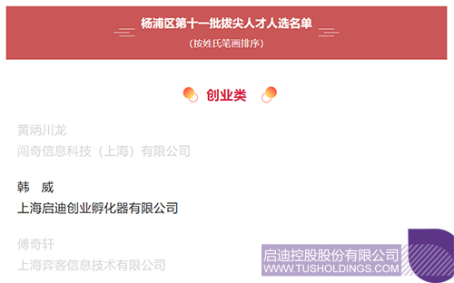 1658292226277088.jpg 微信图片_20220720124210c.jpg