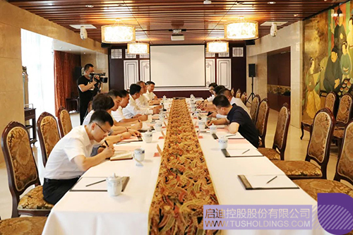 1658812913245529.jpg 微信图片_20220726131646c.jpg