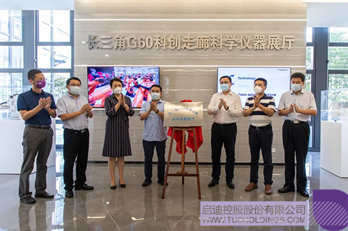 1659332133270116.jpg 微信图片_20220801132542c.jpg