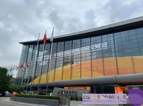 1662101788422500.jpg 6c.jpg