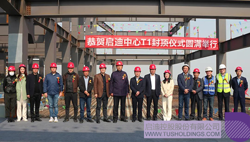 1666165317867855.jpg 微信图片_20221019153615c.jpg