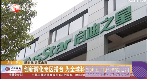 1667790176352944.jpg 未标题-1c.jpg