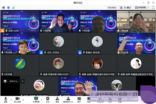 1669370178534863.jpg 未标题-2c.jpg