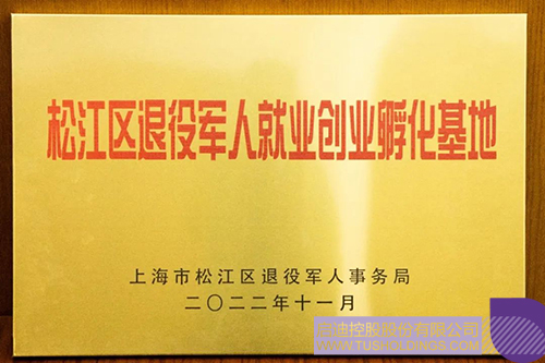 1670992352419790.jpg 微信图片_20221214122403c.jpg