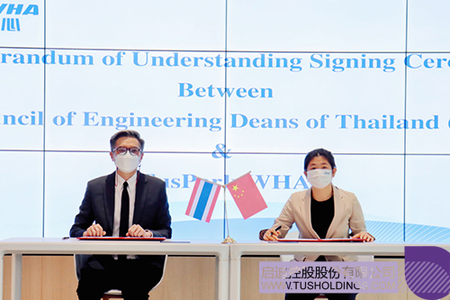 1671163274619733.jpg 微信图片_20221216115823c.jpg