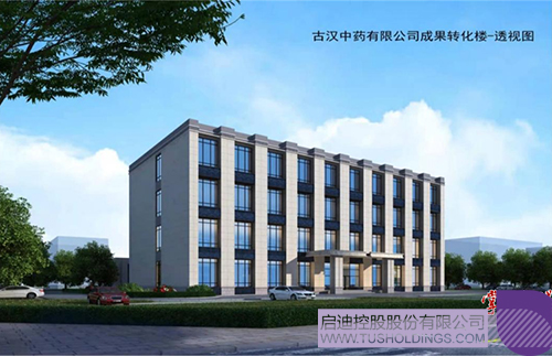 1673427917123448.jpg 微信图片_20230111165613c.jpg