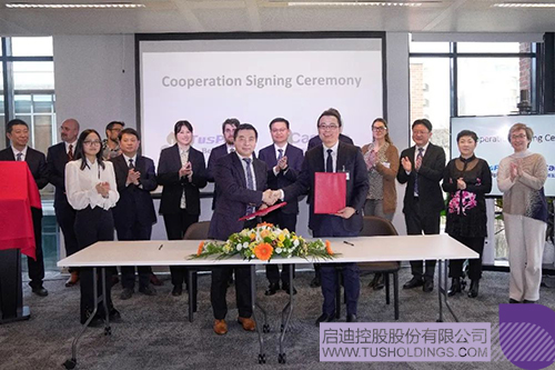 1675303309732017.jpg 微信图片_20230202095426c.jpg