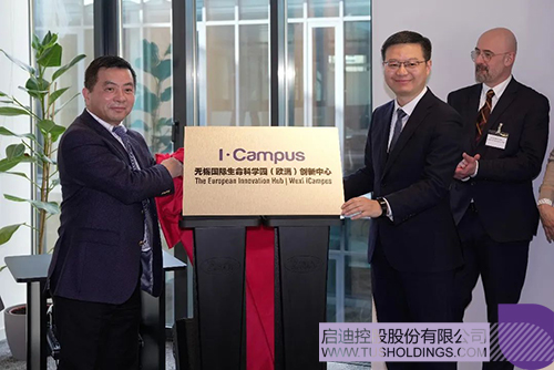 1675303321385787.jpg 微信图片_20230202095436c.jpg