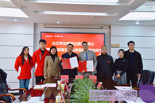 1676528648509156.jpg 微信图片_20230216141757c.jpg