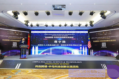 1679451999539229.jpg 7c.jpg