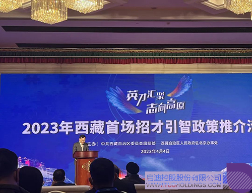 1680832866757256.jpg 微信图片_20230407095214c.jpg