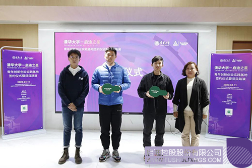 1681266671697865.jpg 6c.jpg