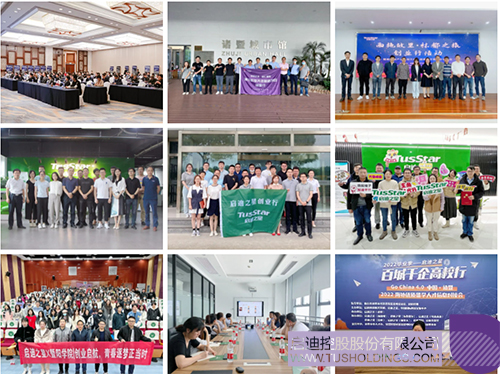 1681267392192942.jpg 未标题-2c.jpg