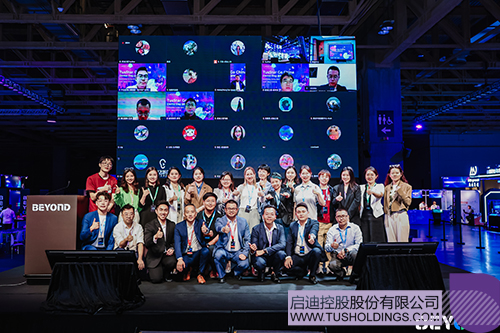 1683863925446582.jpg 微信图片_20230512114601c.jpg