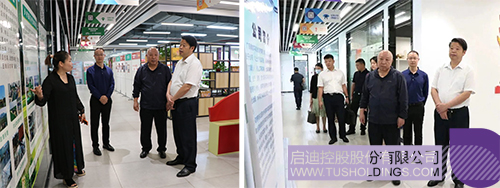 1685079928487863.jpg 微信图片_20230526132235c.jpg