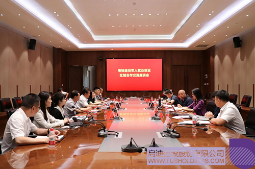 1685079947285464.jpg 微信图片_20230526132241c.jpg