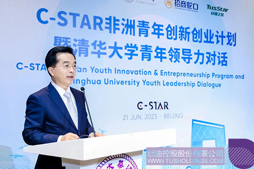 1687699178690579.jpg 1c.jpg