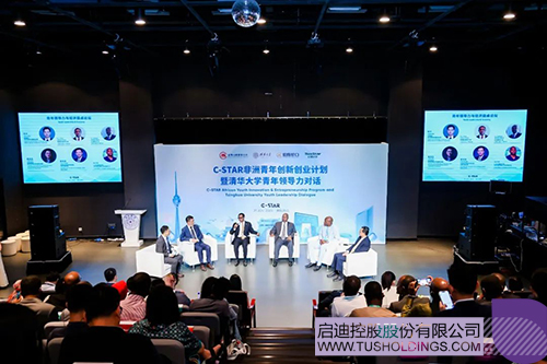 1687699229654876.jpg 6c.jpg