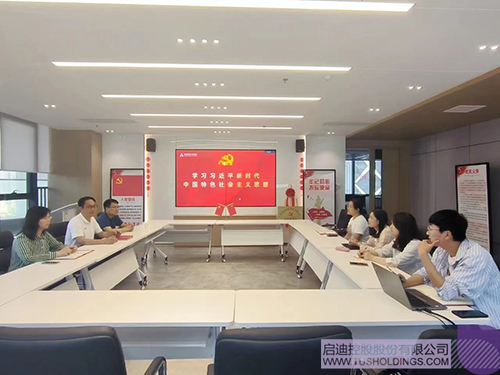 1688984666126245.jpg 1-1.jpg