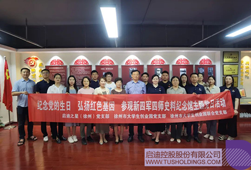 1689241115255600.jpg 1c.jpg