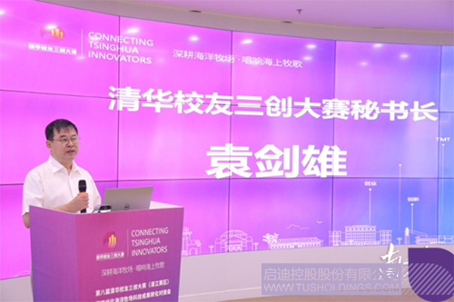 1689312894876804.jpg 3c.jpg