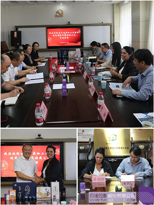 1695612609743366.jpg 微信图片_20230925112053c.jpg