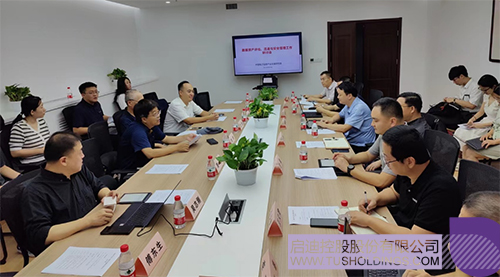 1695709586266304.jpg 微信图片_20230926141406c.jpg