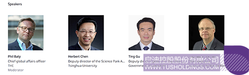 1699409788878648.jpg 微信图片_20231108100245c.jpg