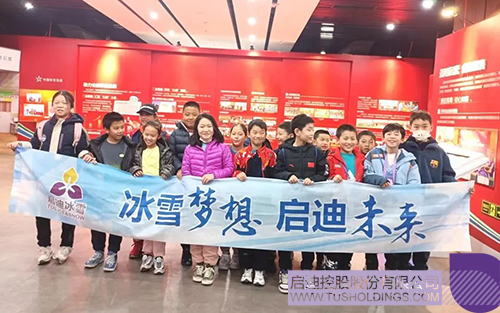 1708654473967676.jpg 微信图片_20240223095700c.jpg