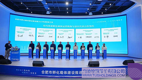 1708911625310956.jpg 微信图片_20240226093512c.jpg