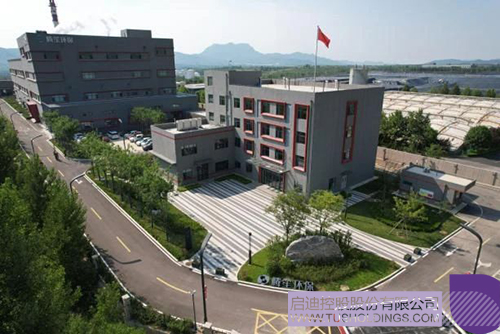 1709089750693617.jpg 2c.jpg