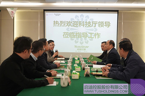 1709779572658151.jpg 微信图片_20240307102122c.jpg