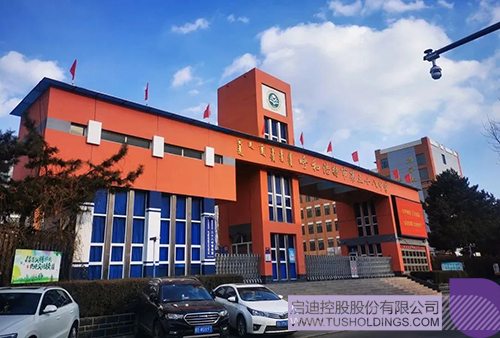 1709779629957142.jpg 微信图片_20240307102218c.jpg