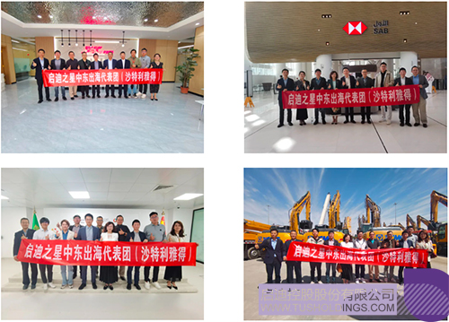 1710209158475498.jpg 微信图片_20240312094106c.jpg