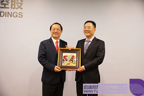 1714094569647822.jpg 微信图片_20240426091320c.jpg