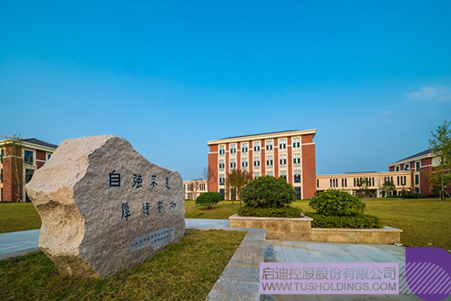 1715219130703585.jpg 微信图片_20240509094018c.jpg