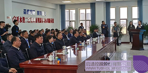 1715306397169228.jpg 微信图片_20240510095233c.jpg