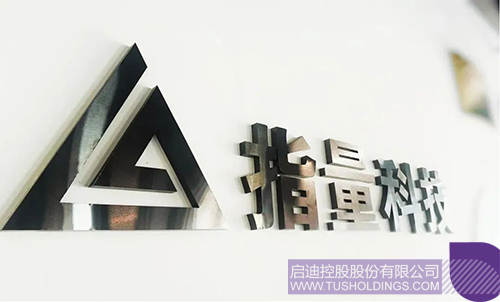 1715822958851318.jpg 微信图片_20240516092035c.jpg