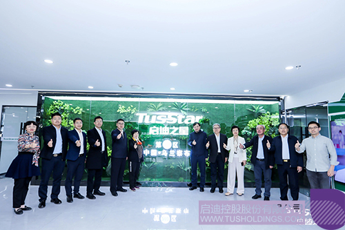 1715907547702555.jpg 微信图片_20240517085009c.jpg