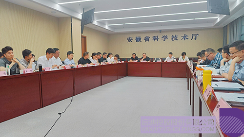 1715907618208870.jpg 微信图片_20240517085104c.jpg