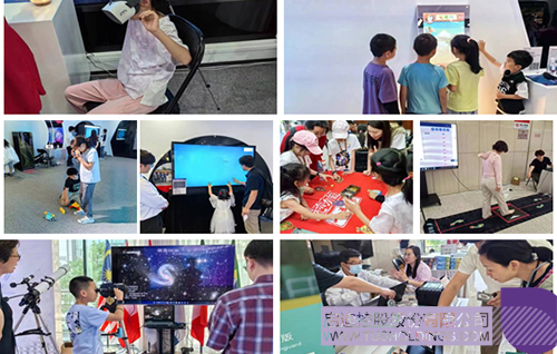 1717396299287369.jpg 未标题-2c.jpg