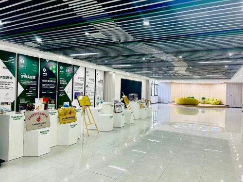 1717572395847046.jpg 微信图片_20240605143059_副本.jpg