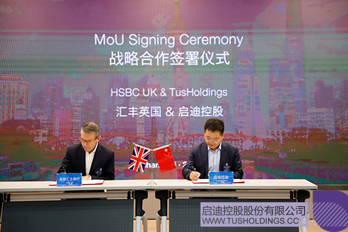 1718846389752840.jpg 微信图片_20240620090622c.jpg