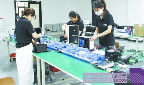 1718846560538699.jpg 微信图片_20240620090823c.jpg