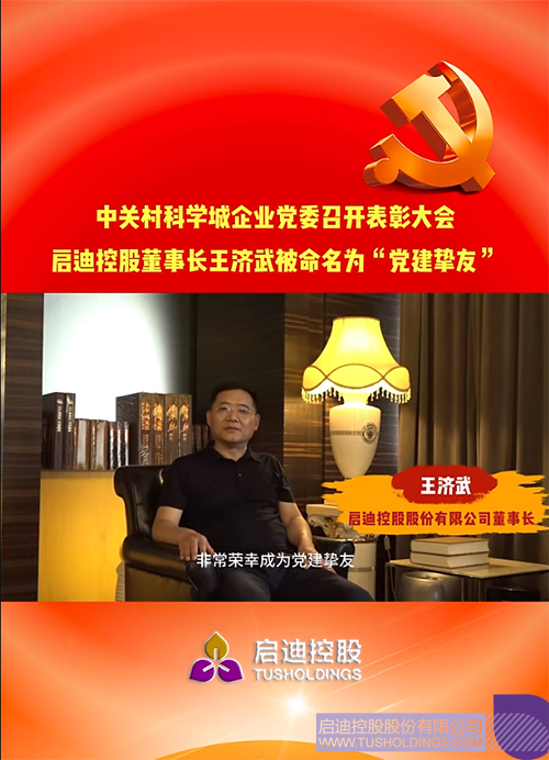 1719191024676684.jpg 未标题-1c.jpg