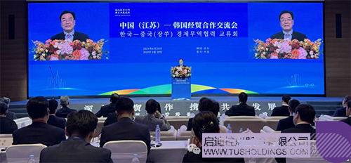 1719191315121053.jpg 微信图片_20240624085923c.jpg