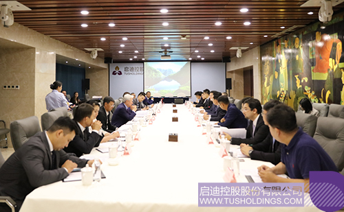 1719280979861378.jpg 微信图片_20240625095219c.jpg