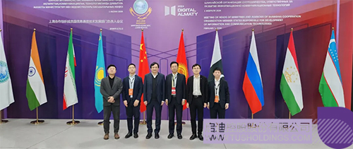 1720056741614506.jpg 未标题-1c.jpg